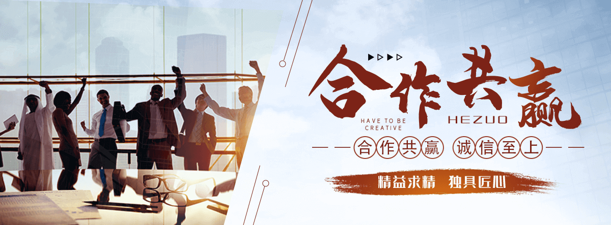 威海铸铁闸门公司