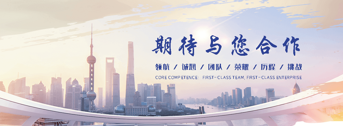 威海钢制闸门工厂