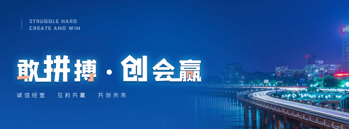 威海液压钢坝源头厂家